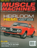 Muscle Machines Aug 2015